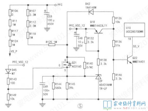 创维MKDY-R8T320-00电源板电路原理分析 第5张