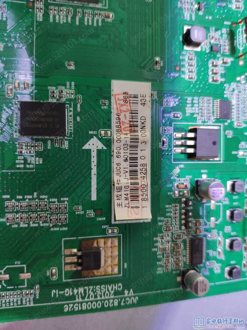 用强刷机方法修复长虹LED55C2000i液晶电视反复自动重启故障 第3张