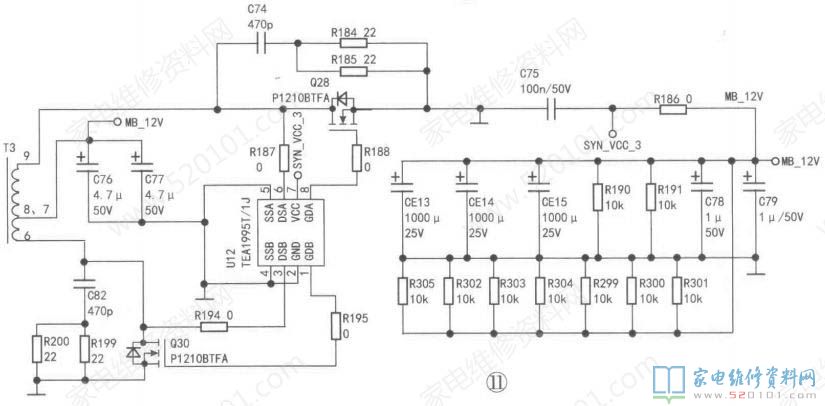 创维MKDY-R8T320-00电源板电路原理分析 第12张
