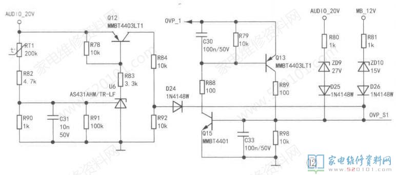 创维MKDY-R8T320-00电源板电路原理分析 第13张