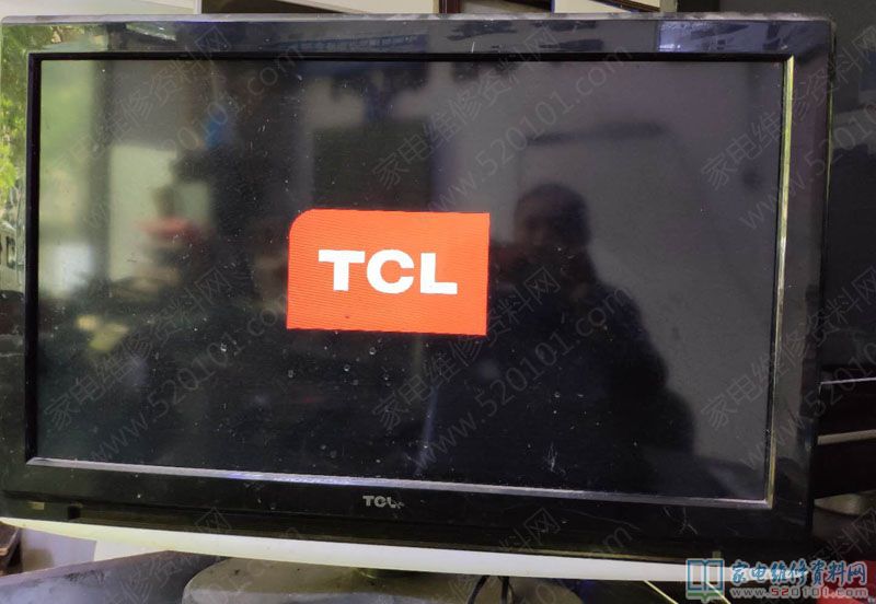 TCL L32M9B液晶电视开机后1小时后自动关机 第4张