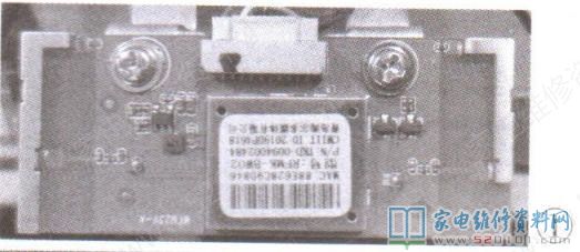 海尔55V81(Pro)液晶电视遥控不正常的故障维修 第1张