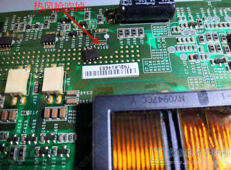 海信TLM40V86PKV液晶电视黑屏的故障维修 第4张