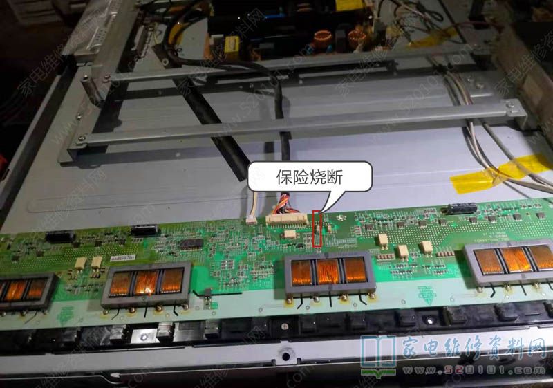 海信TLM40V86PKV液晶电视黑屏的故障维修 第3张