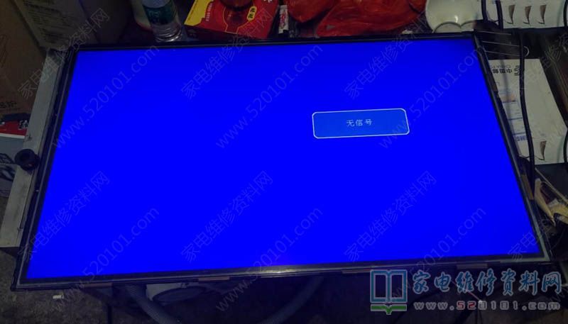 用VGH飞线法修复美乐LE32M09液晶电视蓝屏无图像故障 第3张