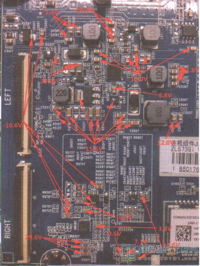 长虹JUC6.690.00183888主板（ZLS73G-iT机芯）逻辑电路关键点实测电压 第1张