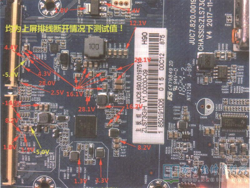 长虹JUC6.690.00197511主板（ZLS73G-iT-2机芯）逻辑电路关键点实测电压 第1张