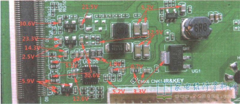 采用TP.VST69T PB706主板方案逻辑电路关键点电压 第1张