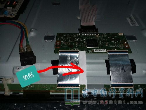 用垫纸法修复海信LED49K300U液晶电视屏幕横线故障 第5张