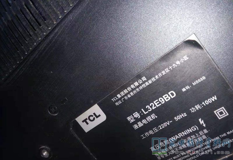 用加热法修复TCL L32E9BD液晶电视指示灯闪烁不开机的故障 第1张