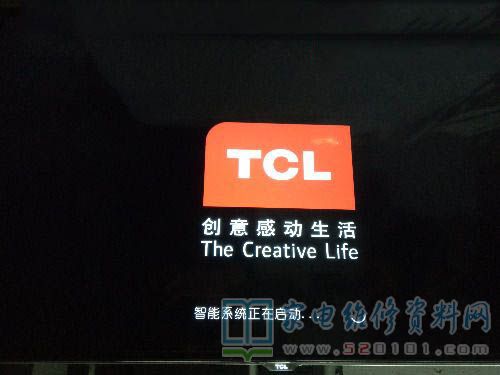 TCL L42A71C液晶电视画面偏白的故障维修 第4张