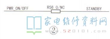 海信LED50EC270W液晶电视二次不开机的故障维修 第2张