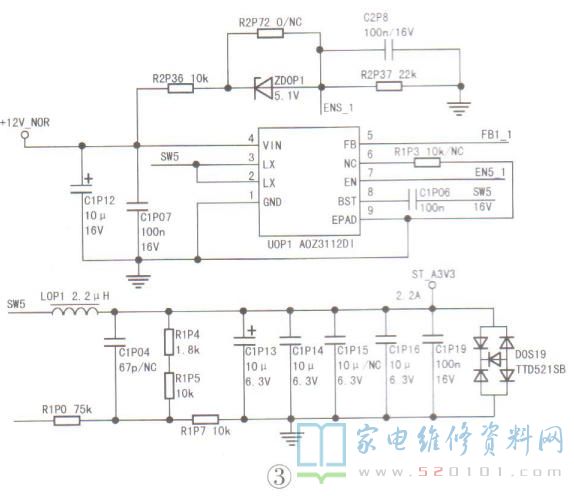 创维8R39机芯液晶电视电路分析与升级方法 第3张