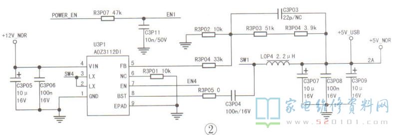 创维8R39机芯液晶电视电路分析与升级方法 第2张