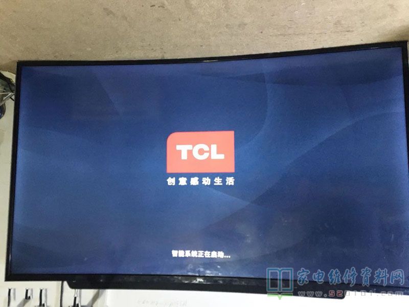 TCL 55英寸曲面液晶电视更换背光过程（图） 第9张