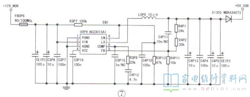 创维液晶电视8S90机芯主板电路工作原理分析 第7张