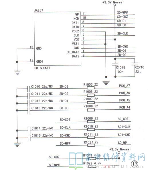 创维液晶电视8S90机芯主板电路工作原理分析 第13张