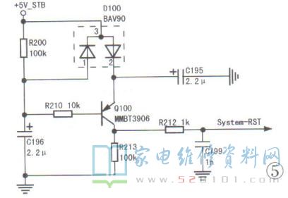 创维液晶电视8S90机芯主板电路工作原理分析 第5张