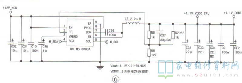 创维液晶电视8S90机芯主板电路工作原理分析 第6张