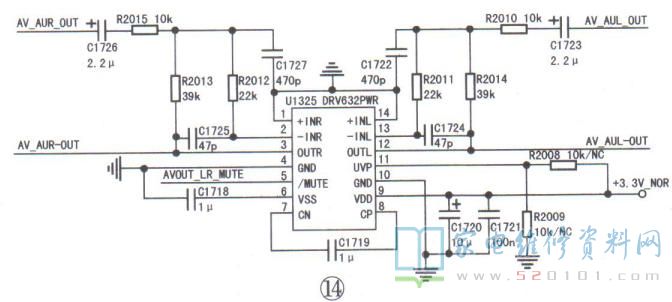 创维液晶电视8S90机芯主板电路工作原理分析 第14张