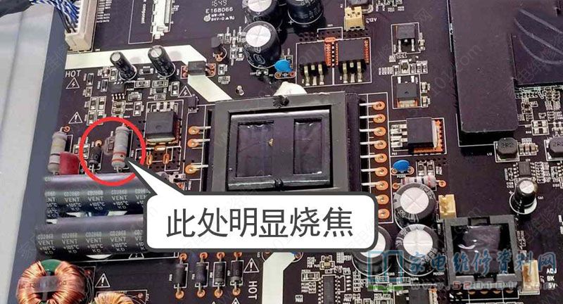 风行G42Y液晶电视通电开机无反应的故障维修 第3张 风行G42Y液晶电视通电开机无反应的故障维修 第3张