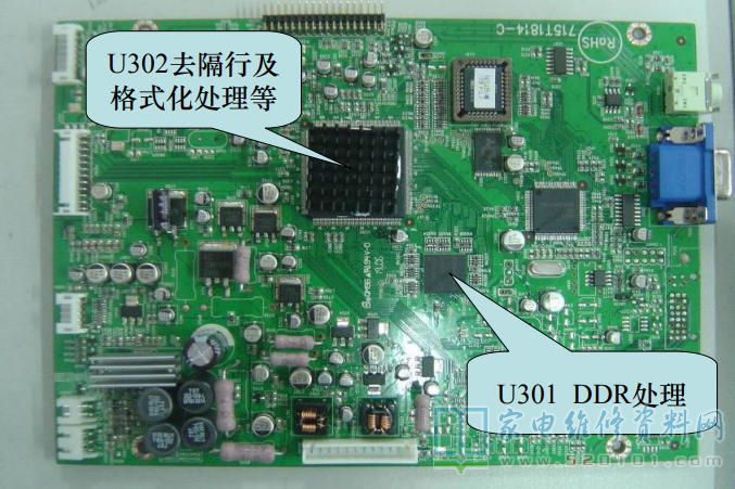 TCL LCD37K72液晶电视图像不良的故障判断和维修 第1张