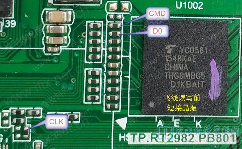 熊猫液晶电视TP.RT2982.PB801板EMMC点位图 第1张
