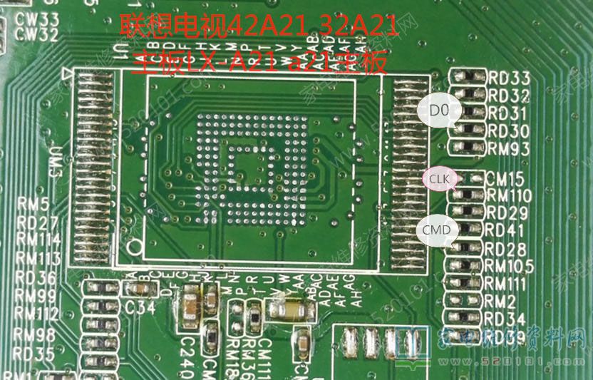 联想32A21液晶电视（主板LX-A21）EMMC点位图 第1张