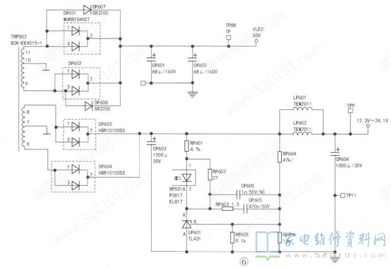 长虹55Q7ART液晶电视电源板电路原理与维修 第8张