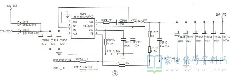 创维液晶电视9R60机芯信号电路分析 第9张