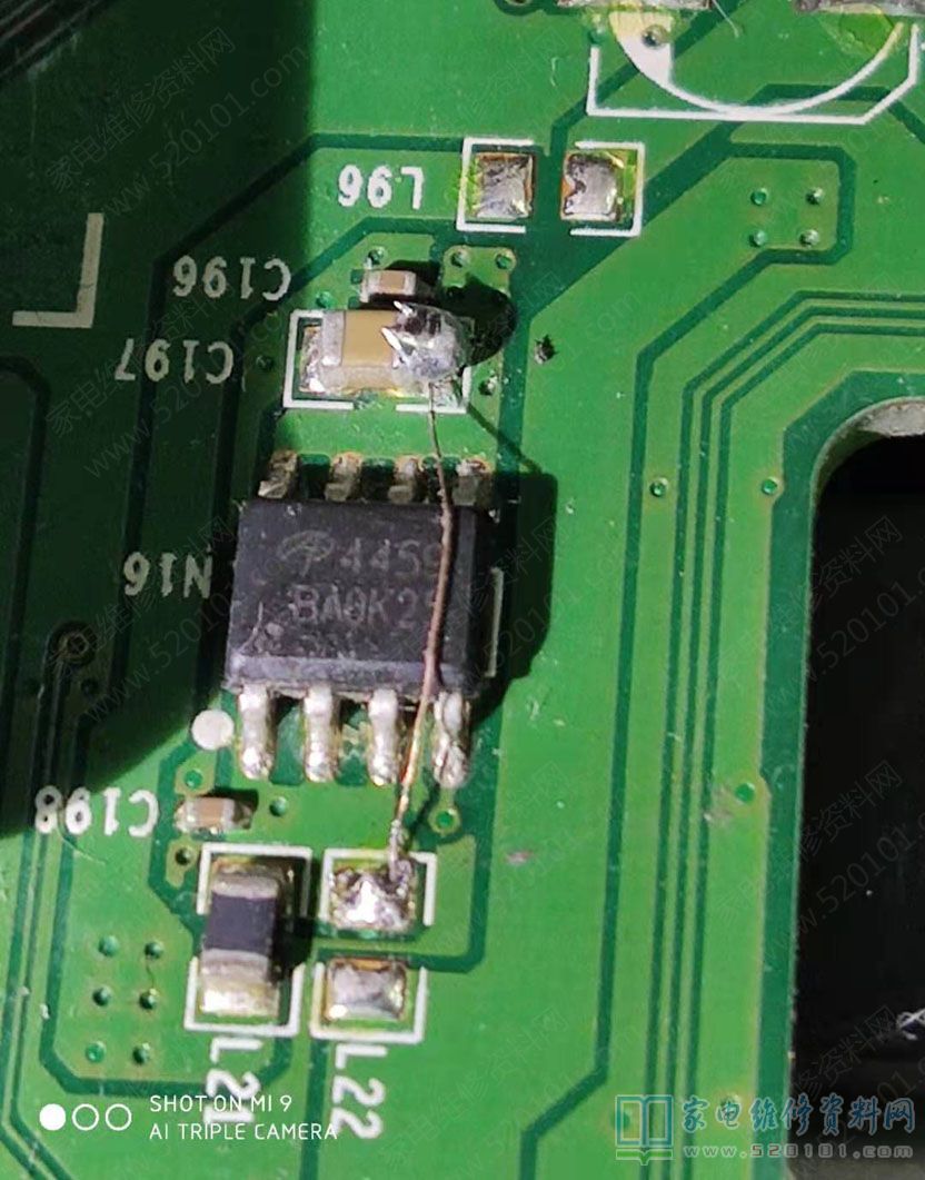 海信LED40K16P液晶电视图像跳动的故障维修 第3张