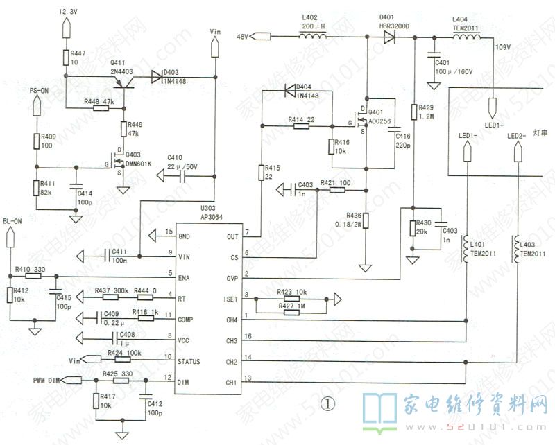 长虹液晶电视采用AP3064芯片背光故障维修案例 第1张