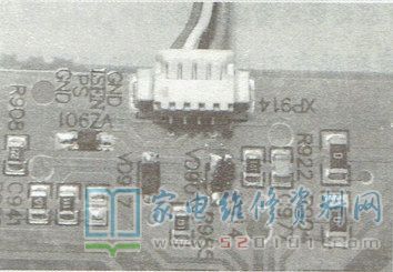 海信TLM42V66PK液晶电视黑屏的故障维修 第1张