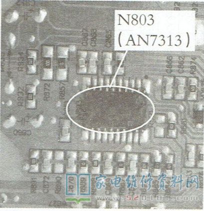 海信TLM26V68液晶电视图像光栅很暗的故障维修 第1张