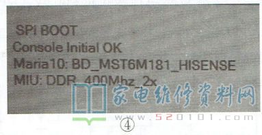 海信TLM32V66C液晶电视主板DC-DC电路故障维修 第4张