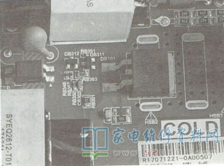 海信LED32N2600液晶电视开机三无的故障维修 第1张
