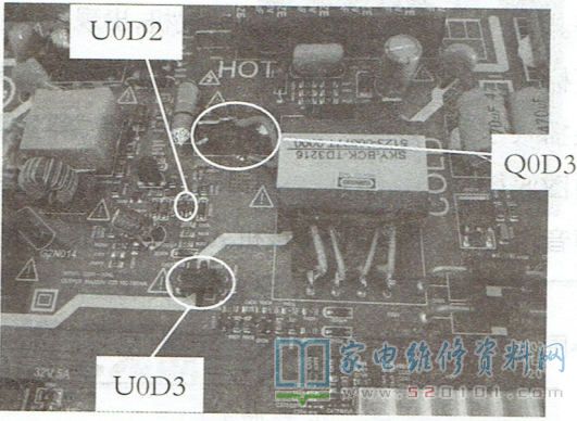 创维32E3000液晶电视遭雷击后开机三无的故障维修 第1张