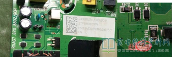 海信H55E3A液晶电视指示灯不亮不开机的故障维修 第1张