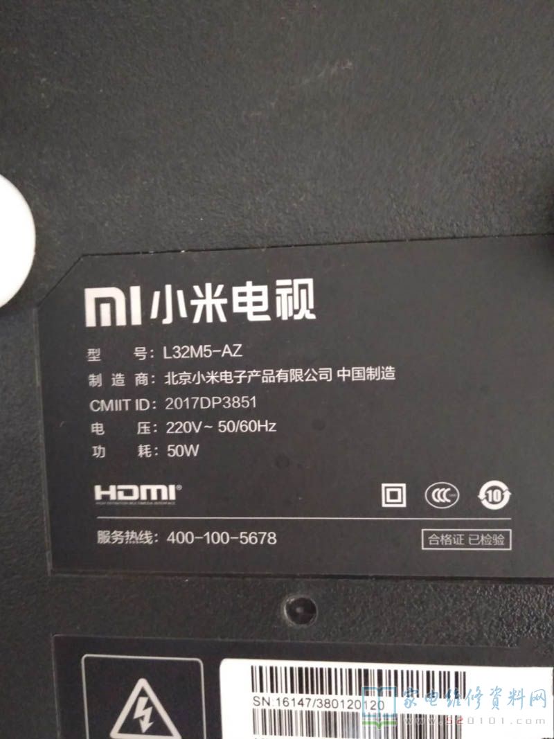 小米L32M5-AZ液晶电视无图像有声音的故障维修 第1张