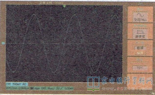 液晶电视关键点实测波形参考（图） 第17张