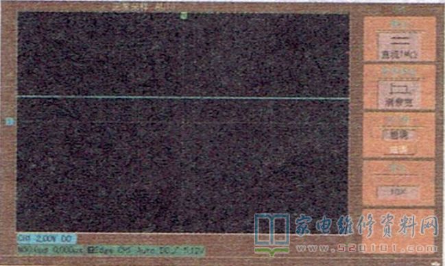 液晶电视关键点实测波形参考（图） 第6张