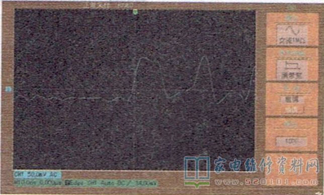 液晶电视关键点实测波形参考（图） 第8张