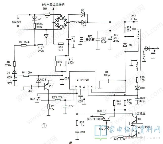 夏普LCD-32N120A液晶电视开关电源故障维修 第1张