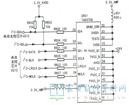 TCL L46F19FBE液晶电视声音时有时无的故障维修 第1张