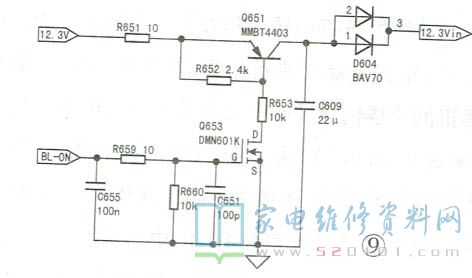 长虹HSL60D-4MB系列电源二合一板电路原理与维修 第12张