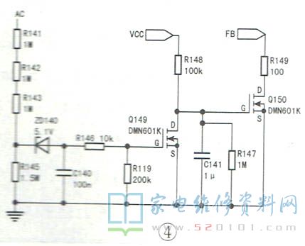 长虹HSL60D-4MB系列电源二合一板电路原理与维修 第5张