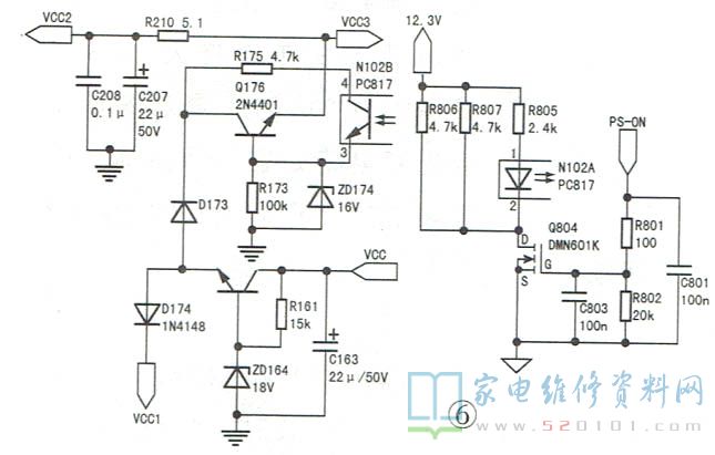 长虹HSL60D-4MB系列电源二合一板电路原理与维修 第7张