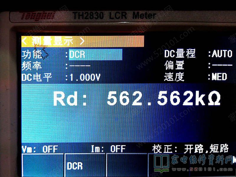 ENVISION L42BN81F液晶电视指示灯红灯亮不开机的维修 第7张