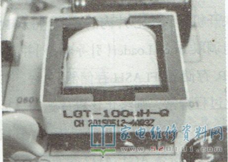 长虹49Q2FU液晶电视开机后机内有异响的维修 第1张