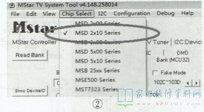 长虹ZLS58Gi机芯维修模式和软件升级方法 第2张